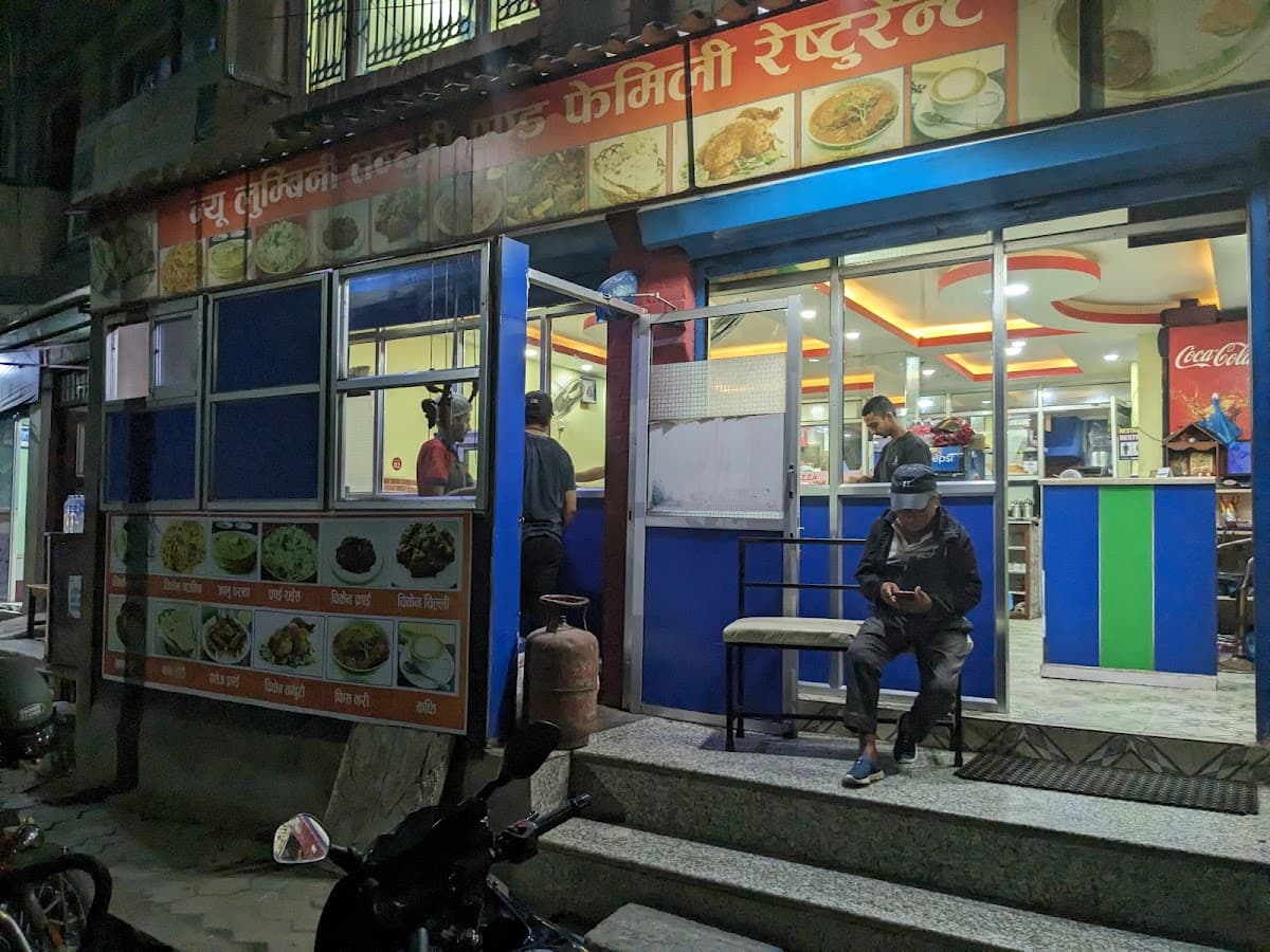 LUMBINI TANDOORI RESTAURANT — photo by Ayush Thapa