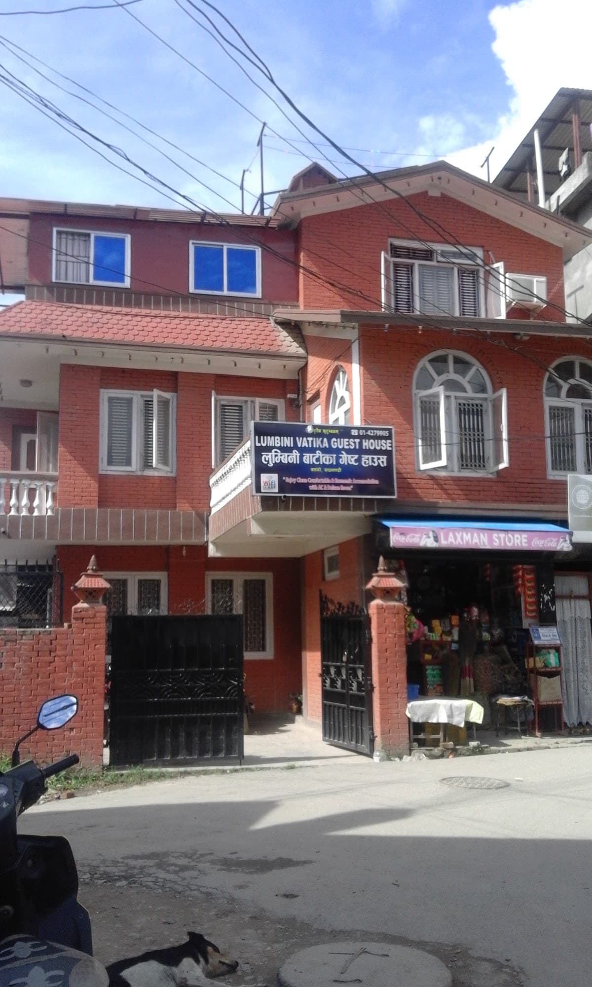 Lumbini Vatika Guest House — photo by gopal aryal