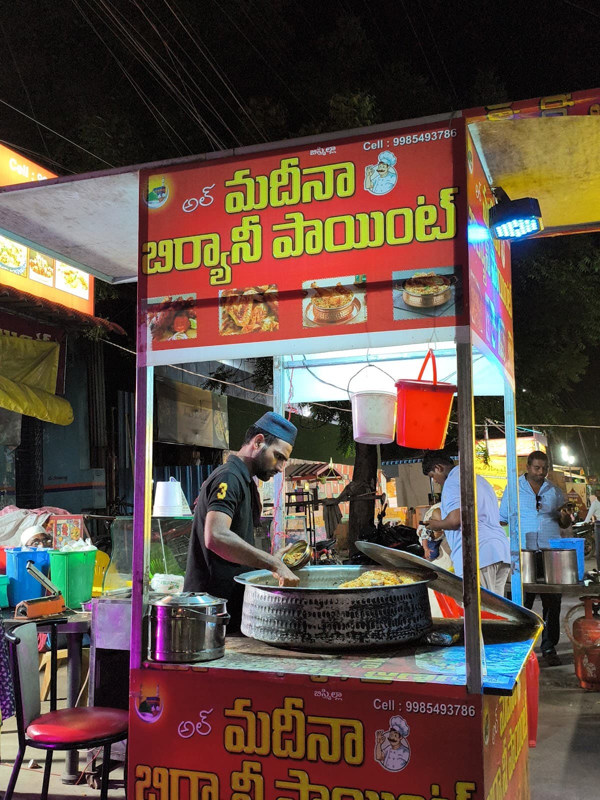 Madeena Biryani Point — photo by Manohar Velaga