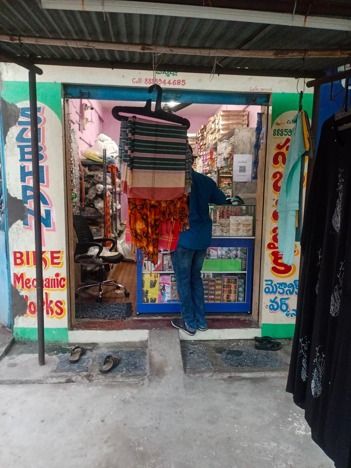 MADEENA FANCY & CLOTHES STORE — photo by MD MUNTAZIR