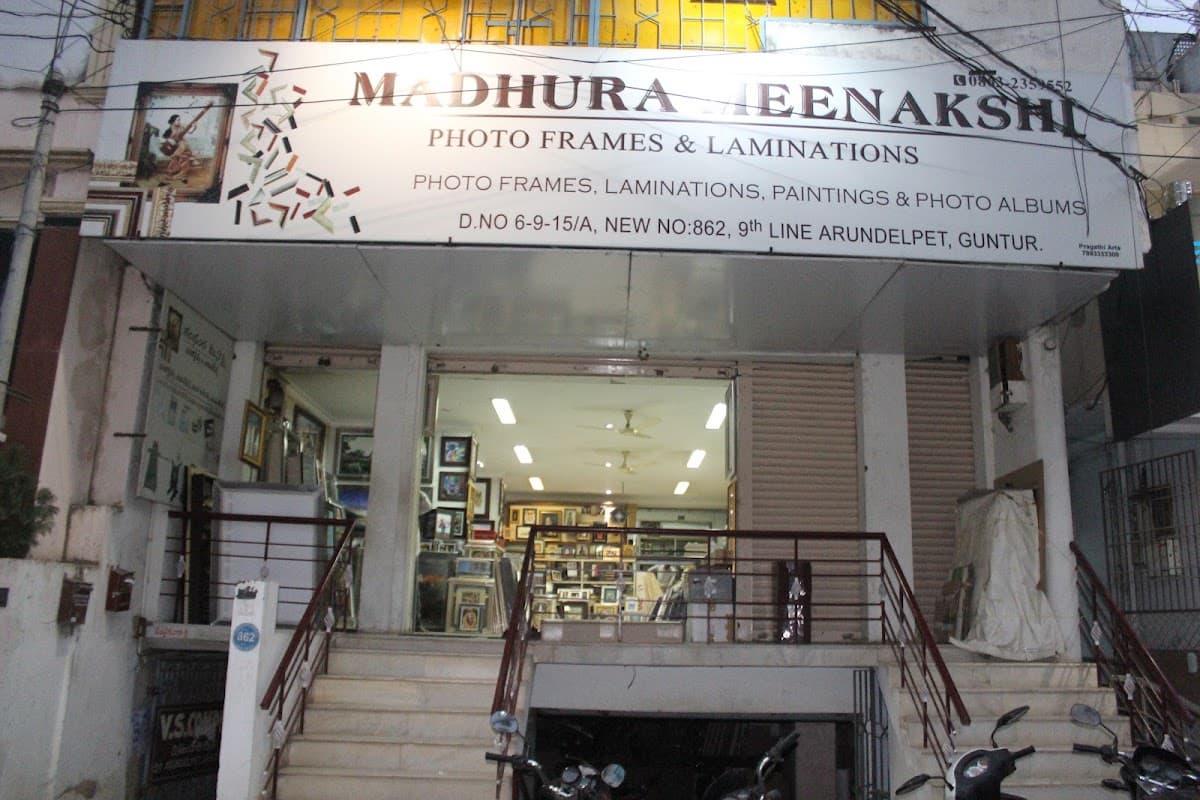 Madhura Meenakshi — photo by Pakatj Solutions