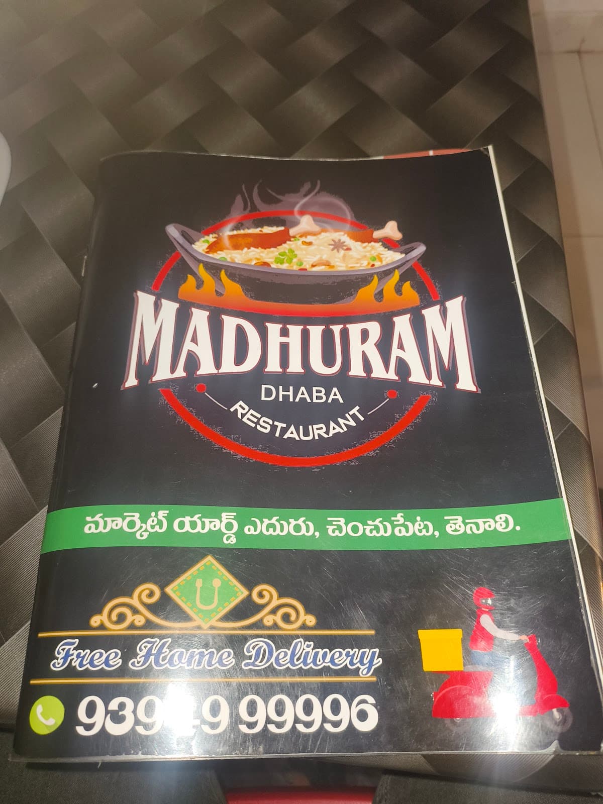Madhuram Dhaba And Family Restaurant — photo by Hruday P.