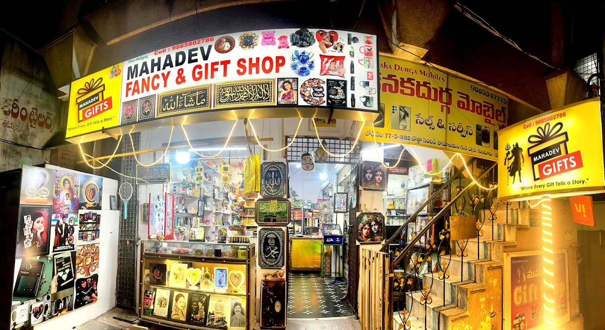 MAHADEV GIFT SHOP — photo by Mahadev Fancy & Gift Shop