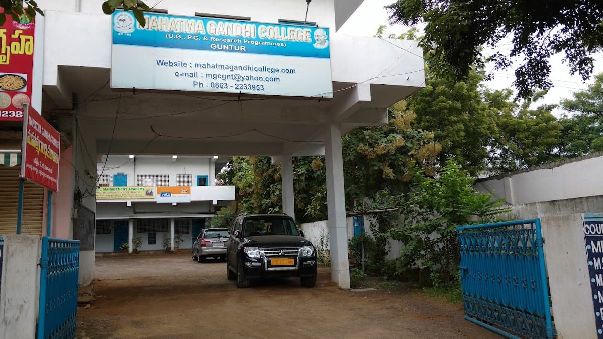 Mahatma Gandhi Degree College — photo by Bhanu Sai