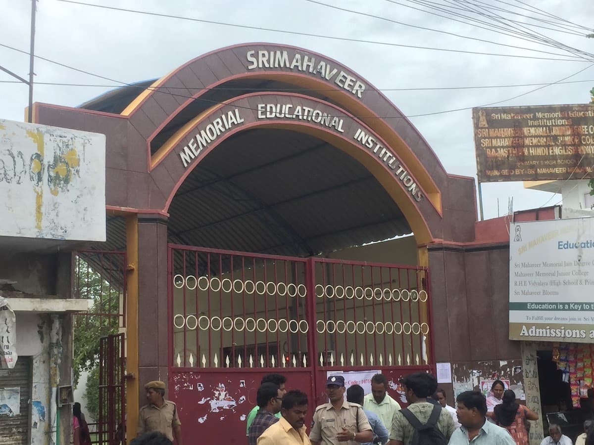 Mahaveer High School — photo by Ashok Babu Kandula