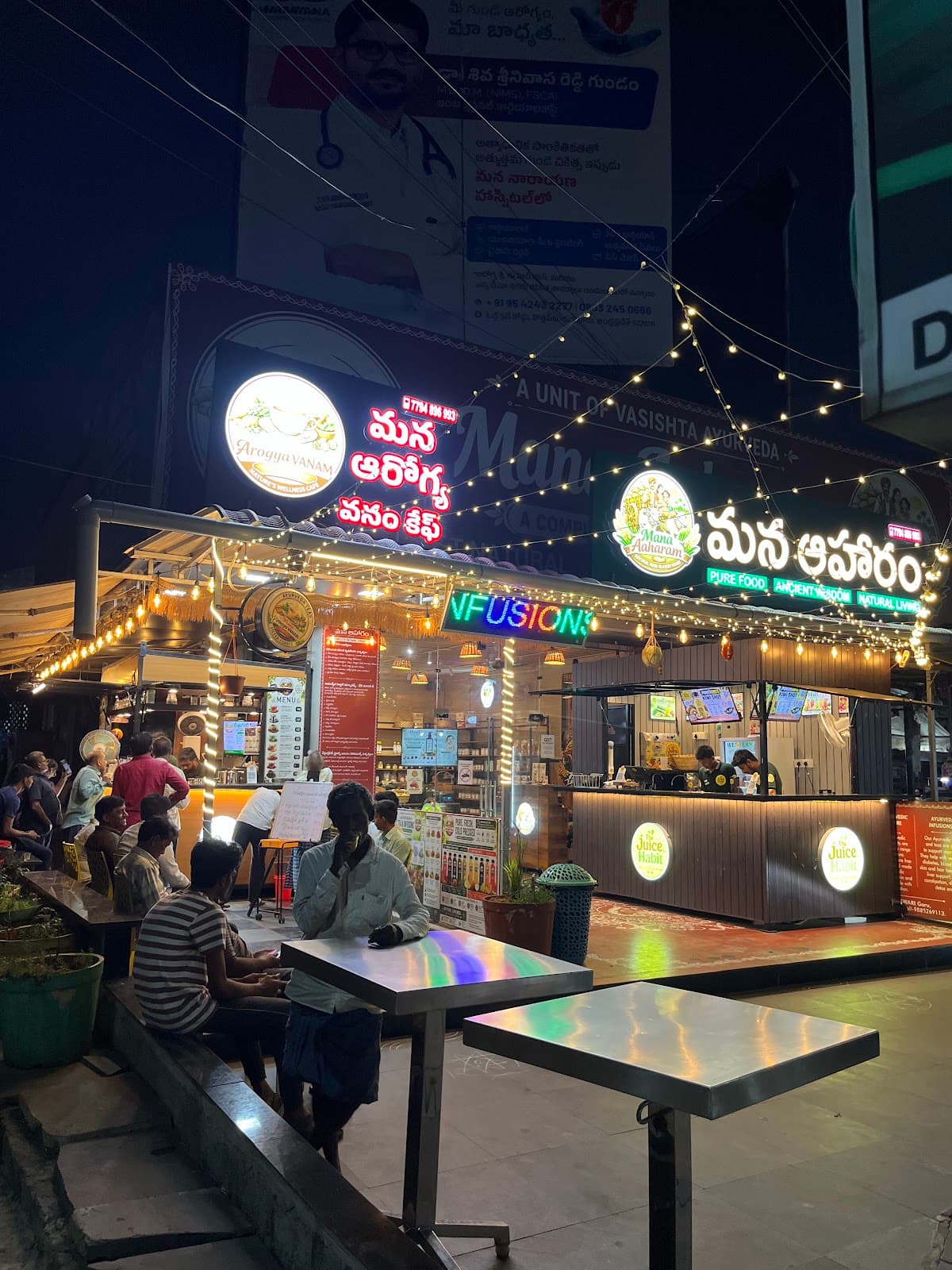 MANA AAROGYAVANAM CAFE — photo by MANA AAROGYAVANAM CAFE