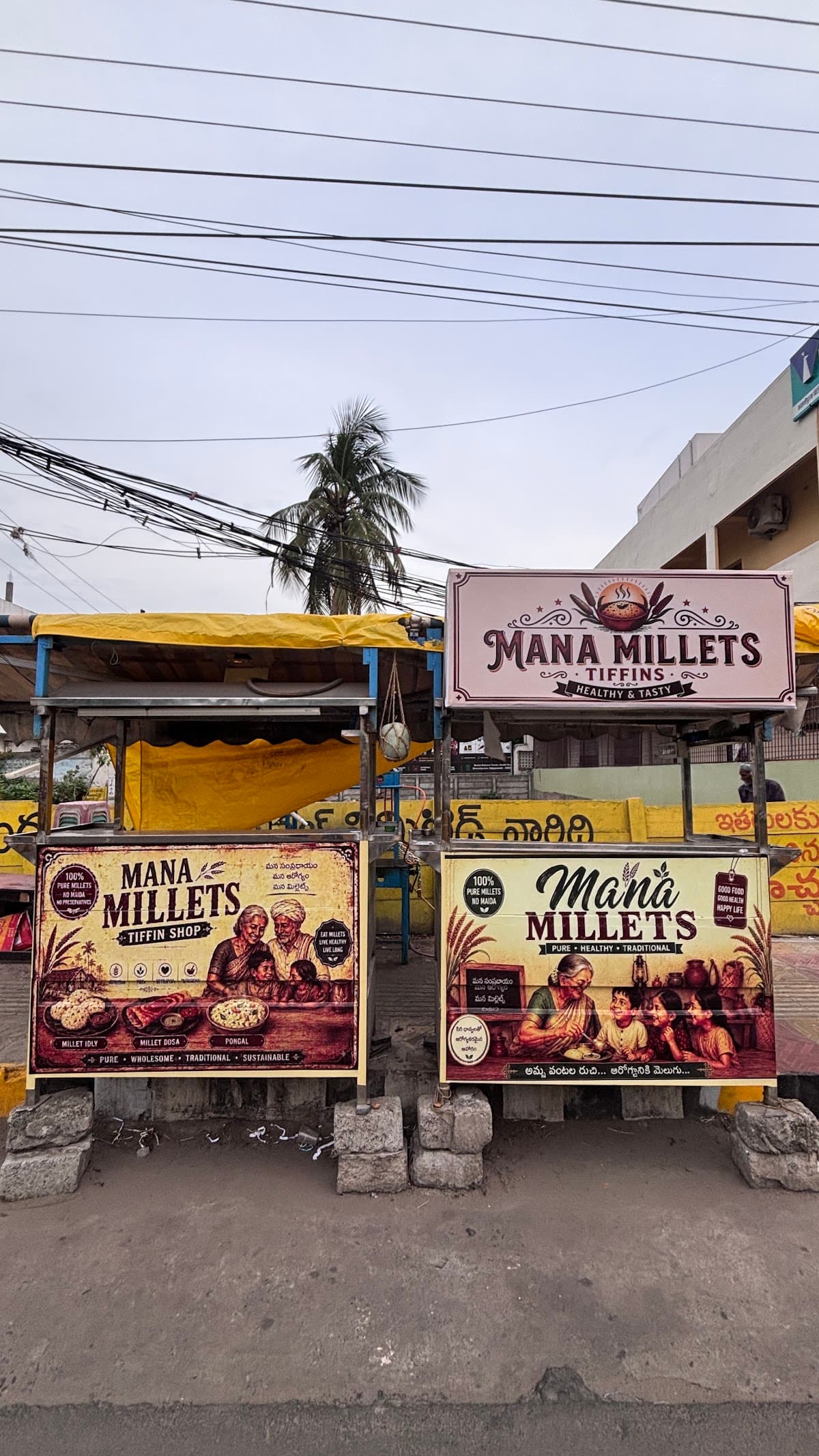 Mana Millets — photo by Prem Chand