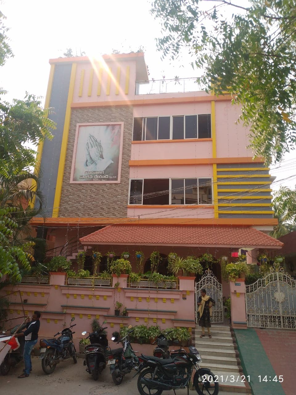 Manduchunna Sangam — photo by Uppu Guna Sekhar