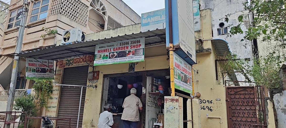 Manell Traders — photo by Shaik GousE Mohiddin