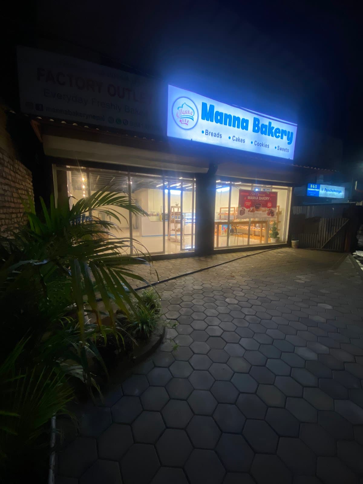 Manna Bakery and Cafe Dhapakhel — photo by Manna Bakery and Cafe Dhapakhel
