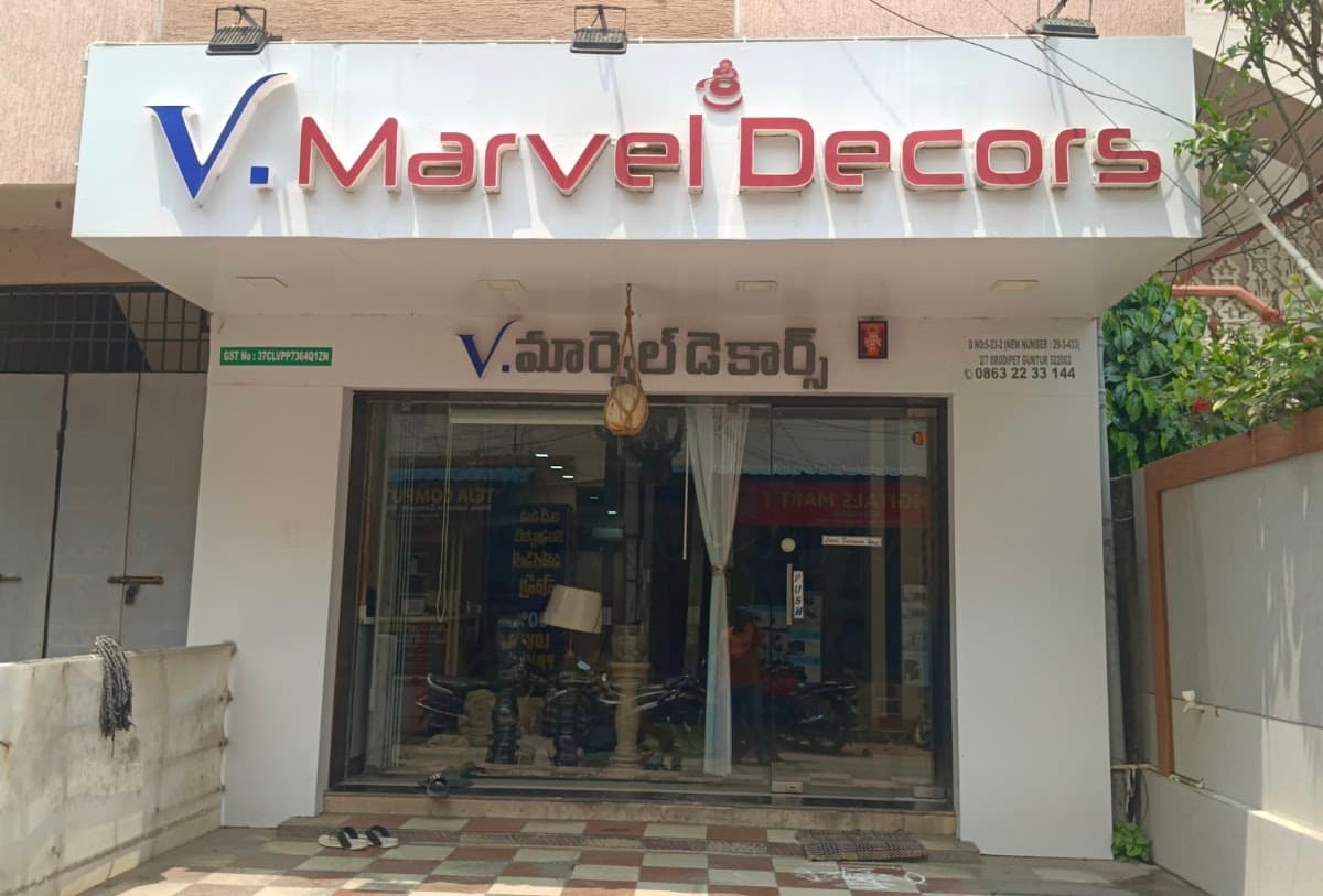 Marvel Decors — photo by Marvel Decors