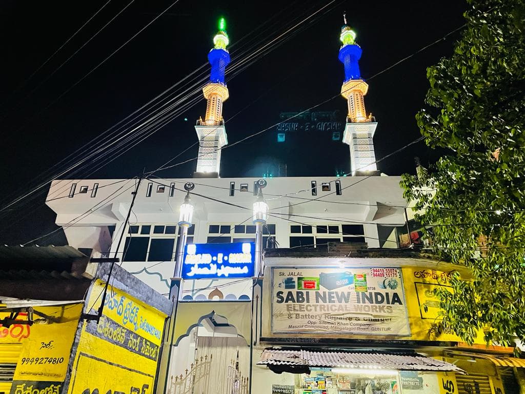 Masjid-e-Ansar — photo by mansurahmed shaik
