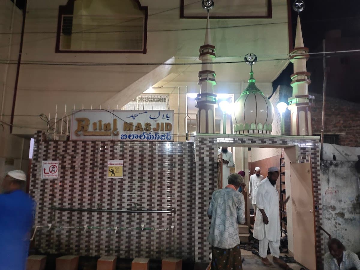 Masjid-e-Bilal — photo by Mohammed Aarif