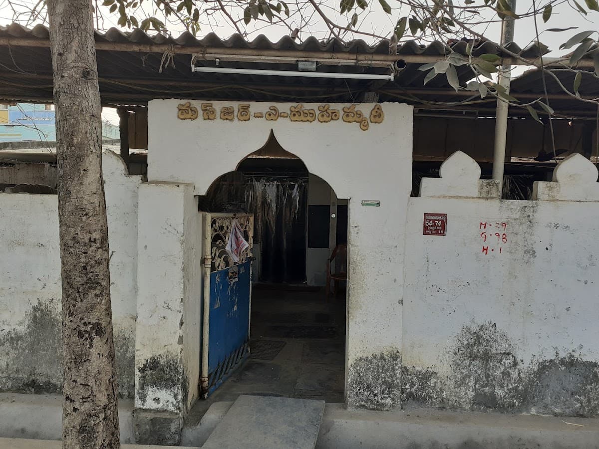 Masjid -E- Muhammadi AhleHadees — photo by Masjid -E- Muhammadi AhleHadees