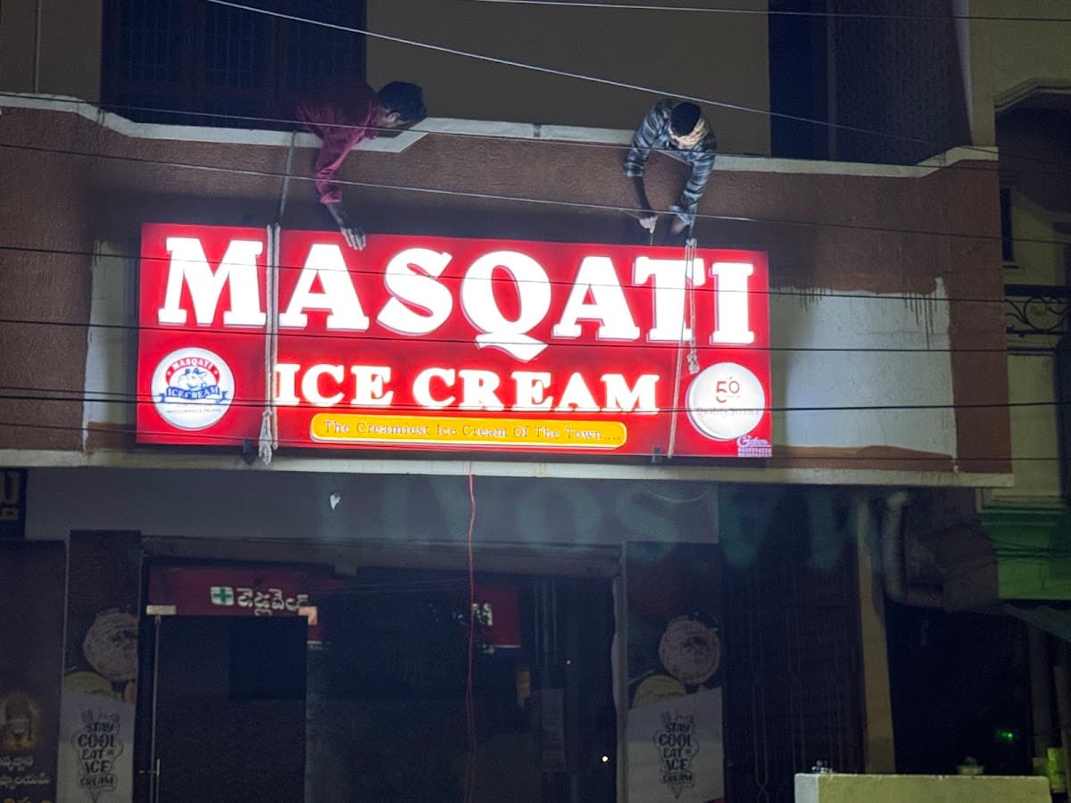 Masqati Pure Milk Ice Cream Parlour (Since 1965) — photo by Masqati Pure Milk Ice Cream Parlour (Since 1965)