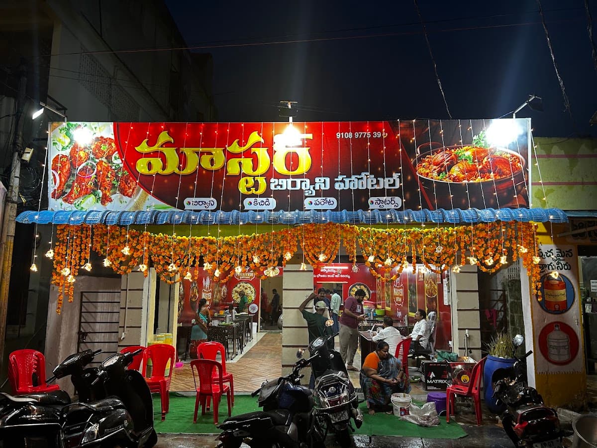 Master Biryani Hotel — photo by Master Biryani Hotel