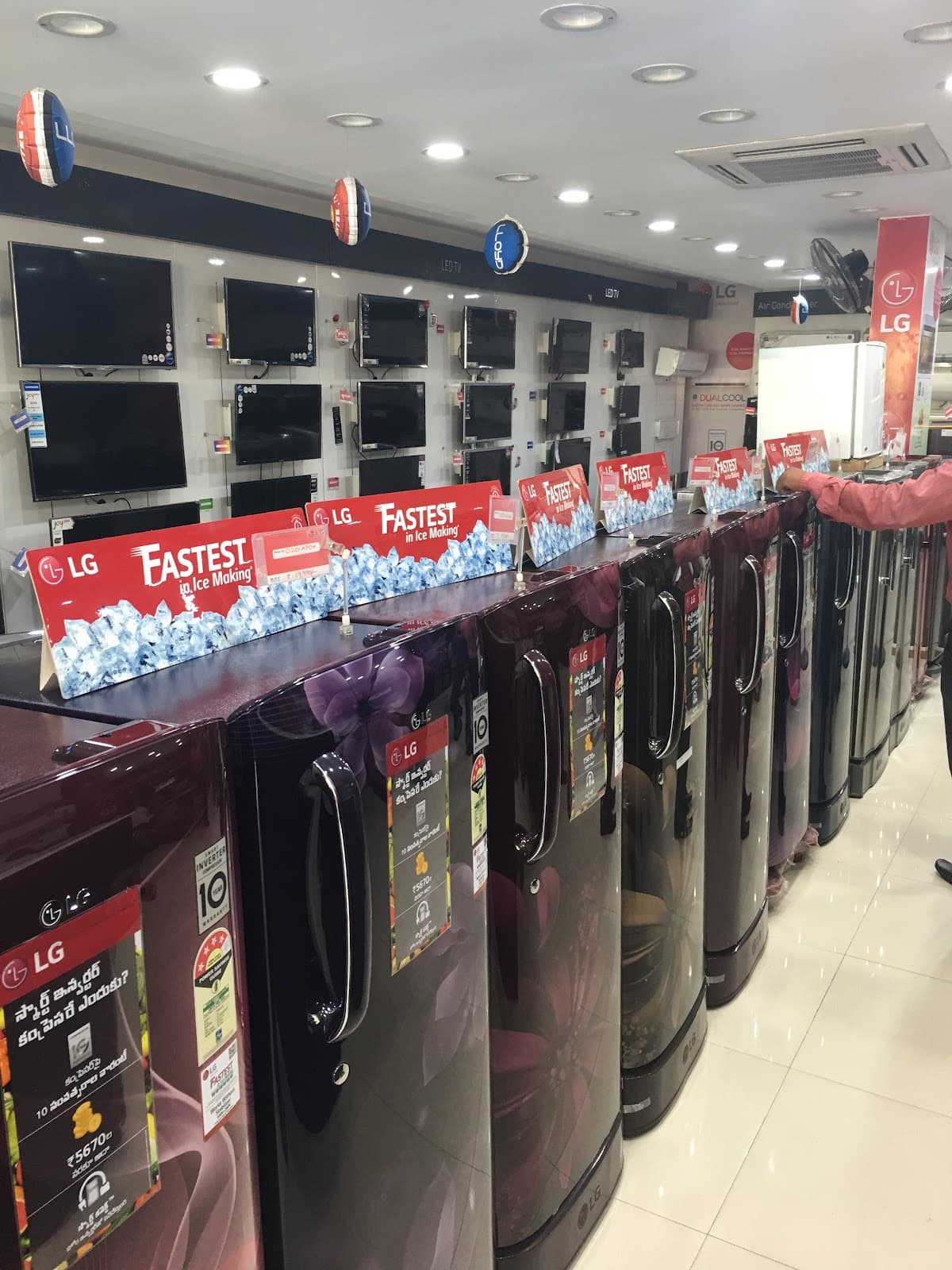Mattupalli Electronics & Mattupalli Associates — photo by Jagadeesh Sudha