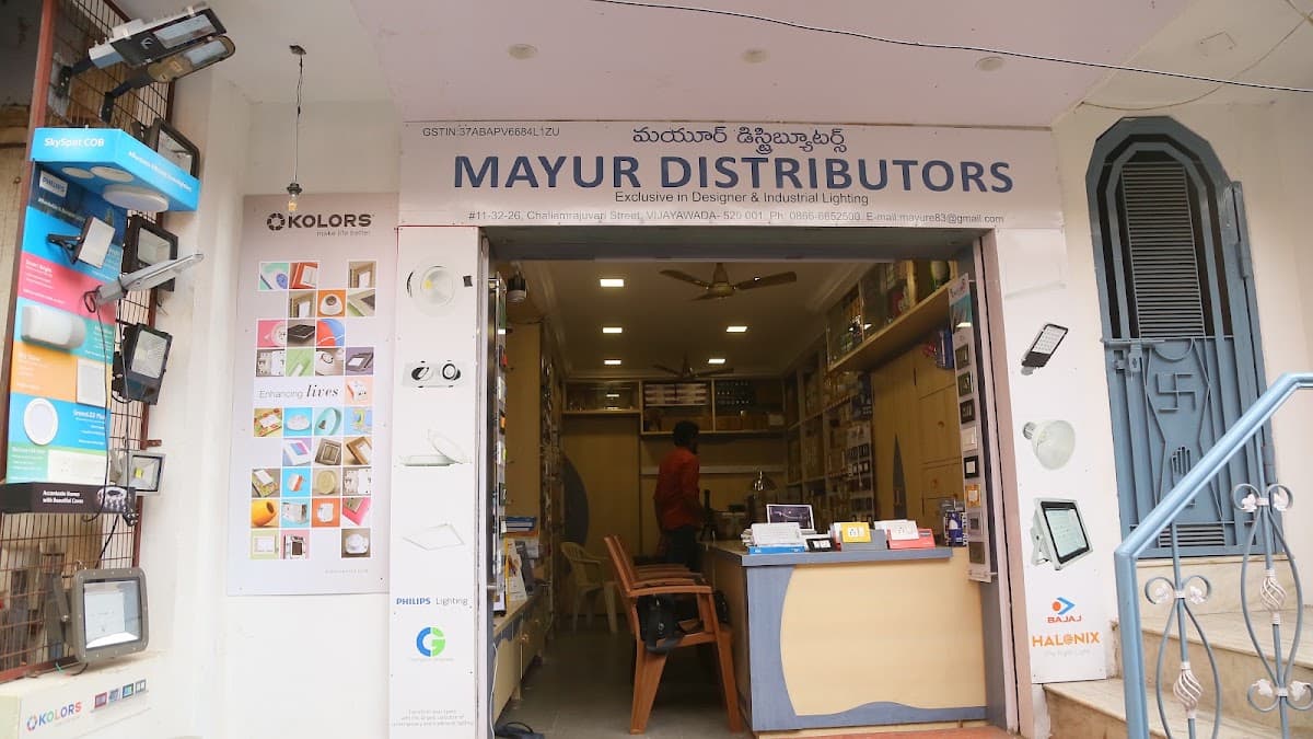 Mayur Trading Company — photo by Support Direct India Pvt Ltd