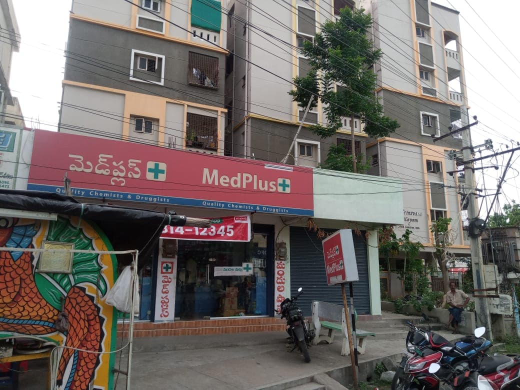 MedPlus Gorantla — photo by MedPlus Gorantla