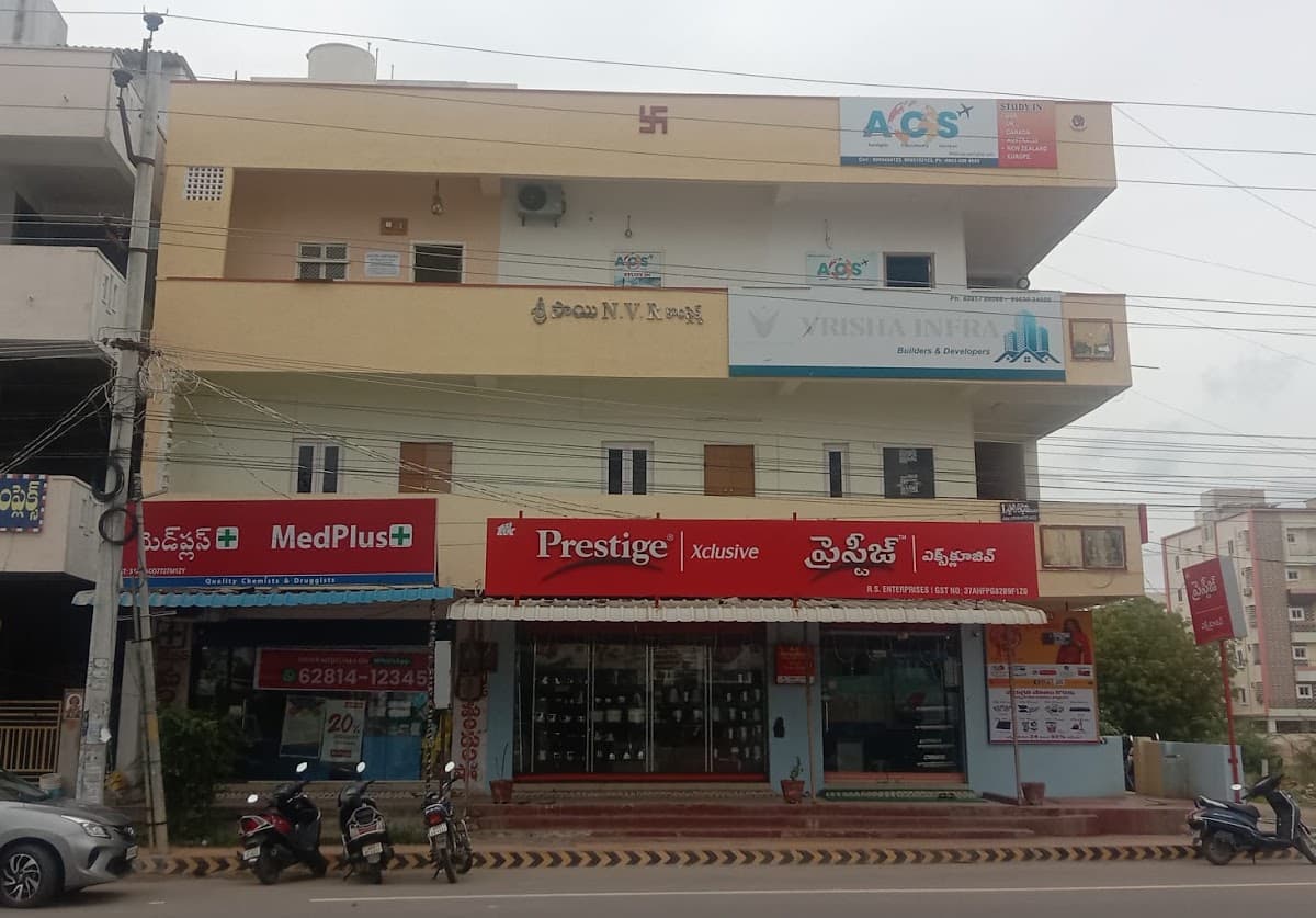 MedPlus J K C College Road — photo by MedPlus J K C College Road
