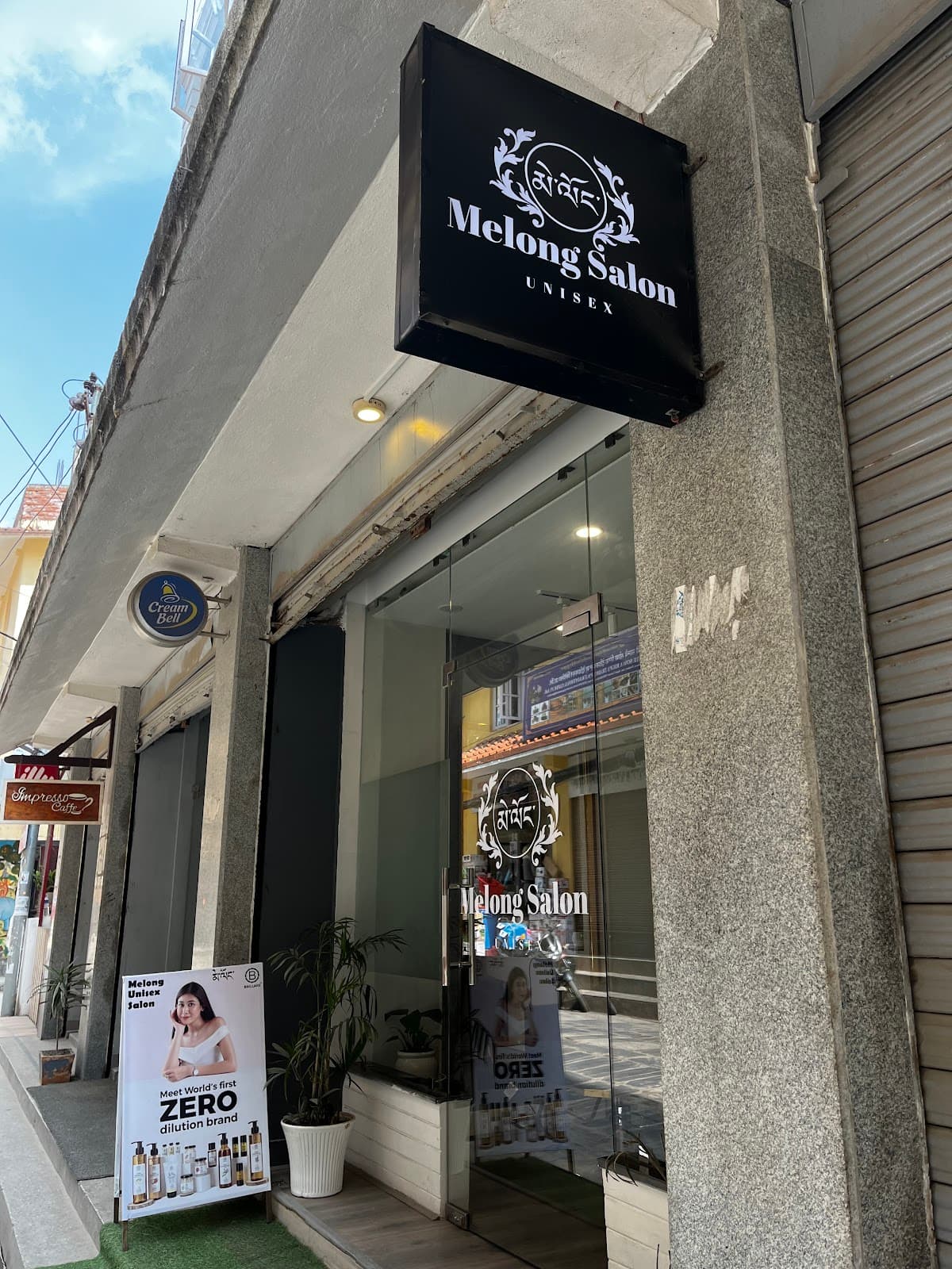 Melong Salon — photo by Tiffany