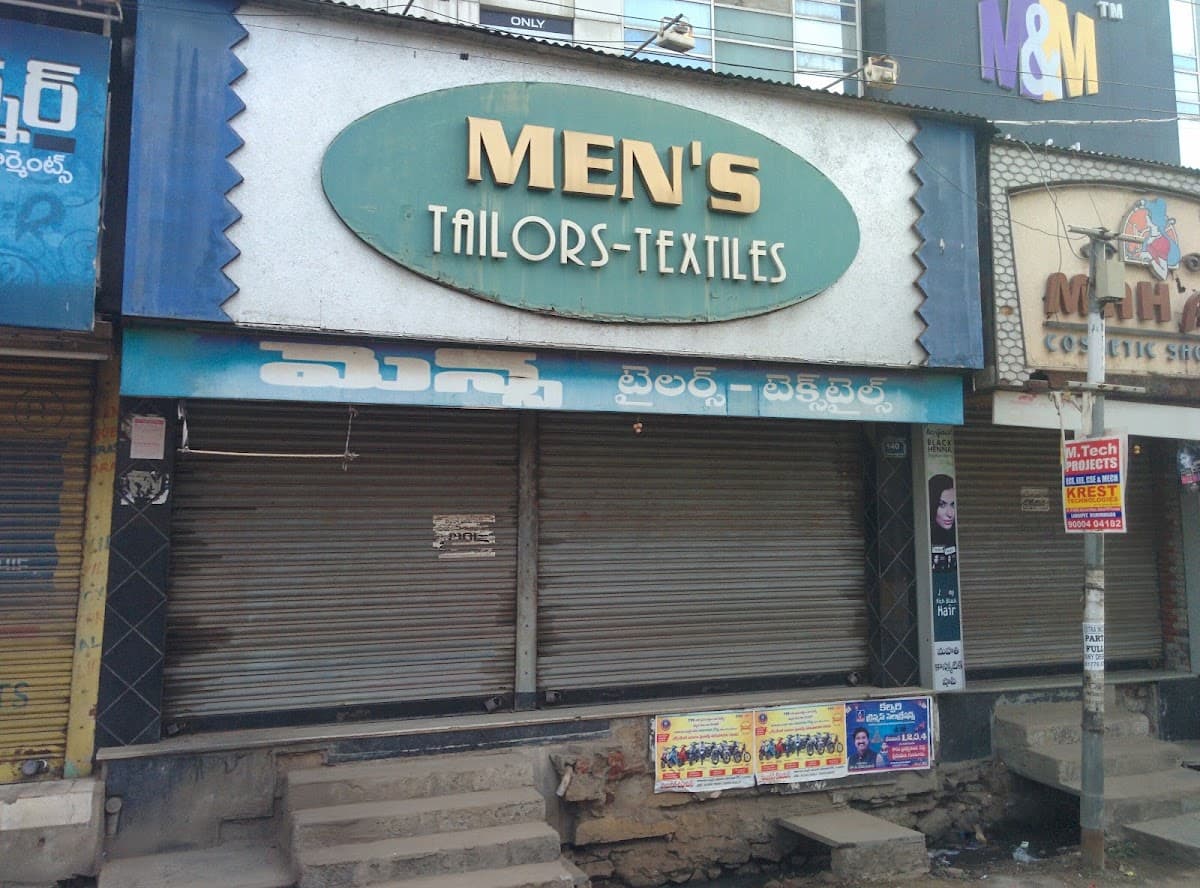 Men's Tailors & Textiles — photo by Varun Kumar