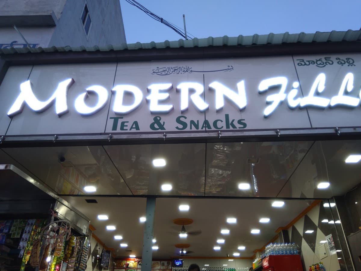 Modern Filli — photo by majeed abdul
