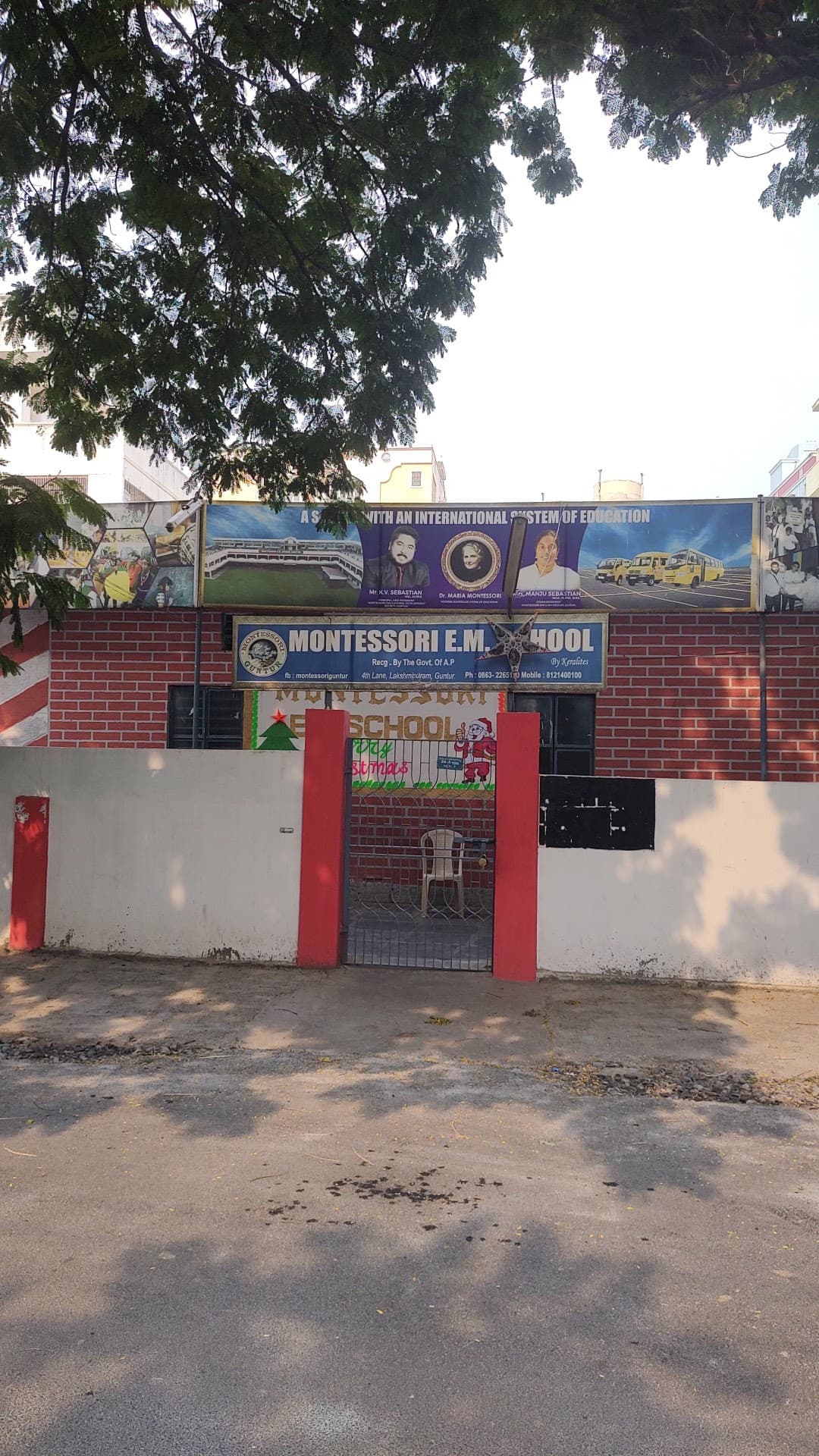 Montessori English Medium School — photo by Ashok Cherukuri