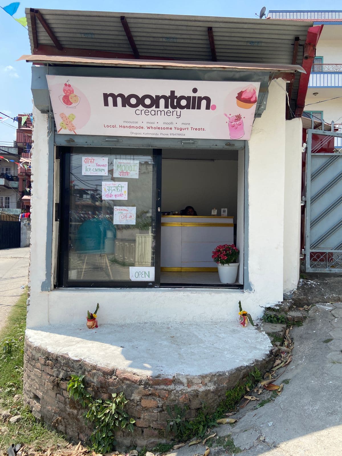 Moontain Creamery — photo by Moontain Creamery
