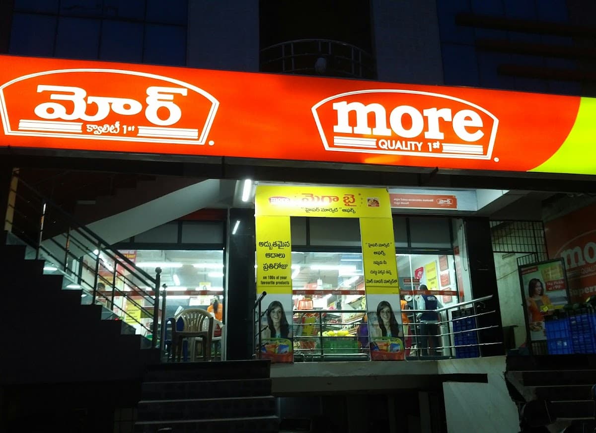 More Supermarket - Shivaji Junction Tenali — photo by Manoj Padavala