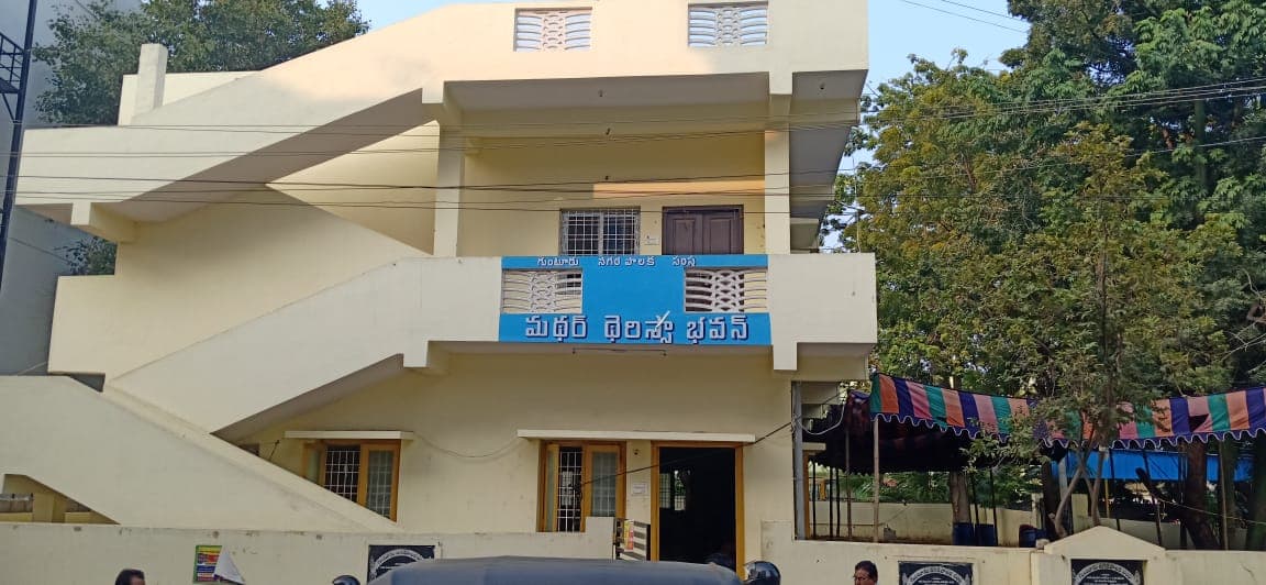 Mother Teresa Bhavan — photo by Sandeep Kancherla