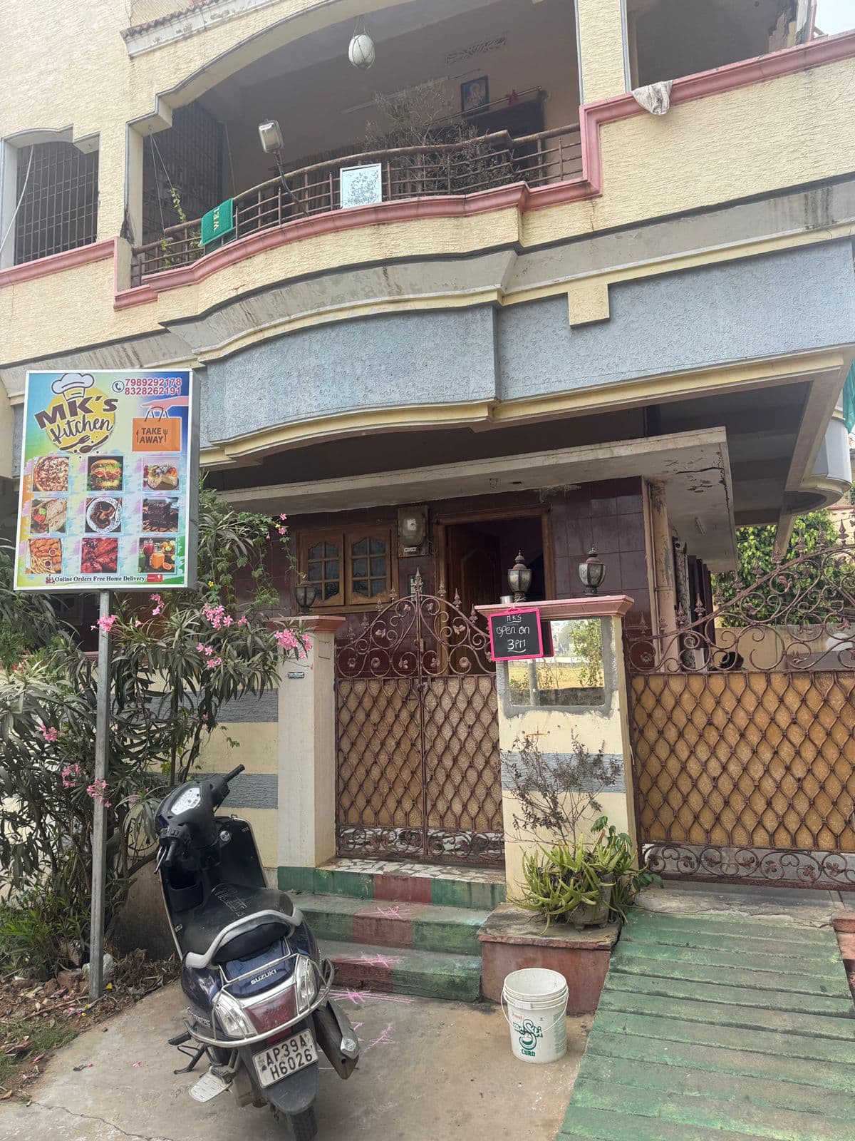 Mouni's kitchen(MK's Kitchen) — photo by Mouni's kitchen(MK's Kitchen)