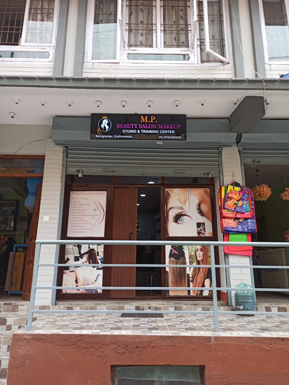 MP Beauty Studio — photo by MP Beauty Studio