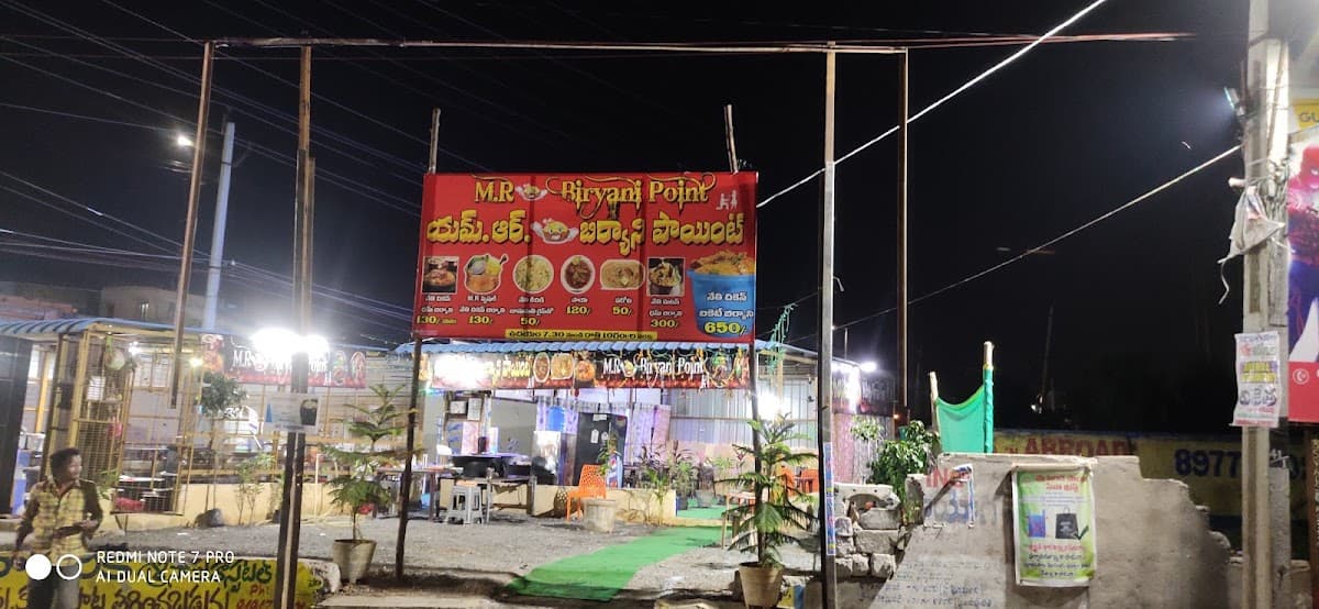 MR Biriyani Point — photo by Munna Sayed