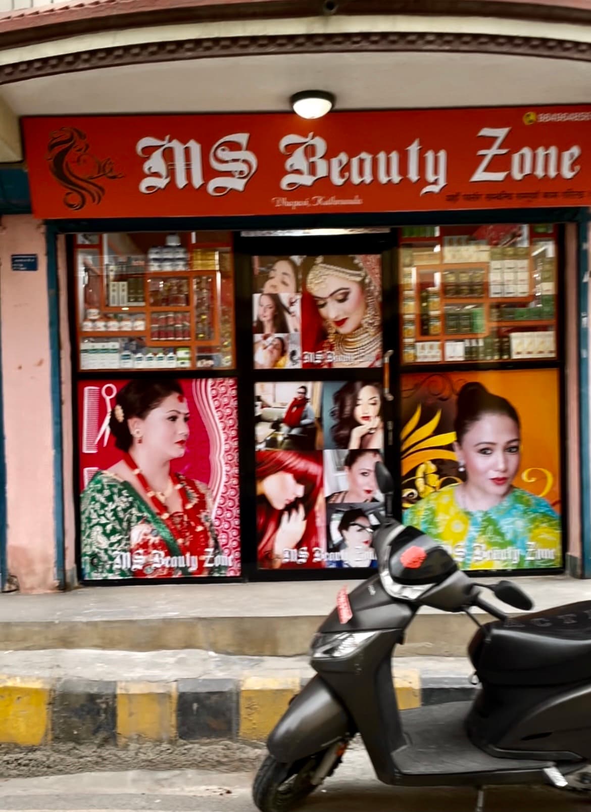 M.S Beauty Zone skin care by sapana bista — photo by LEGEND.D.LUFFY TV