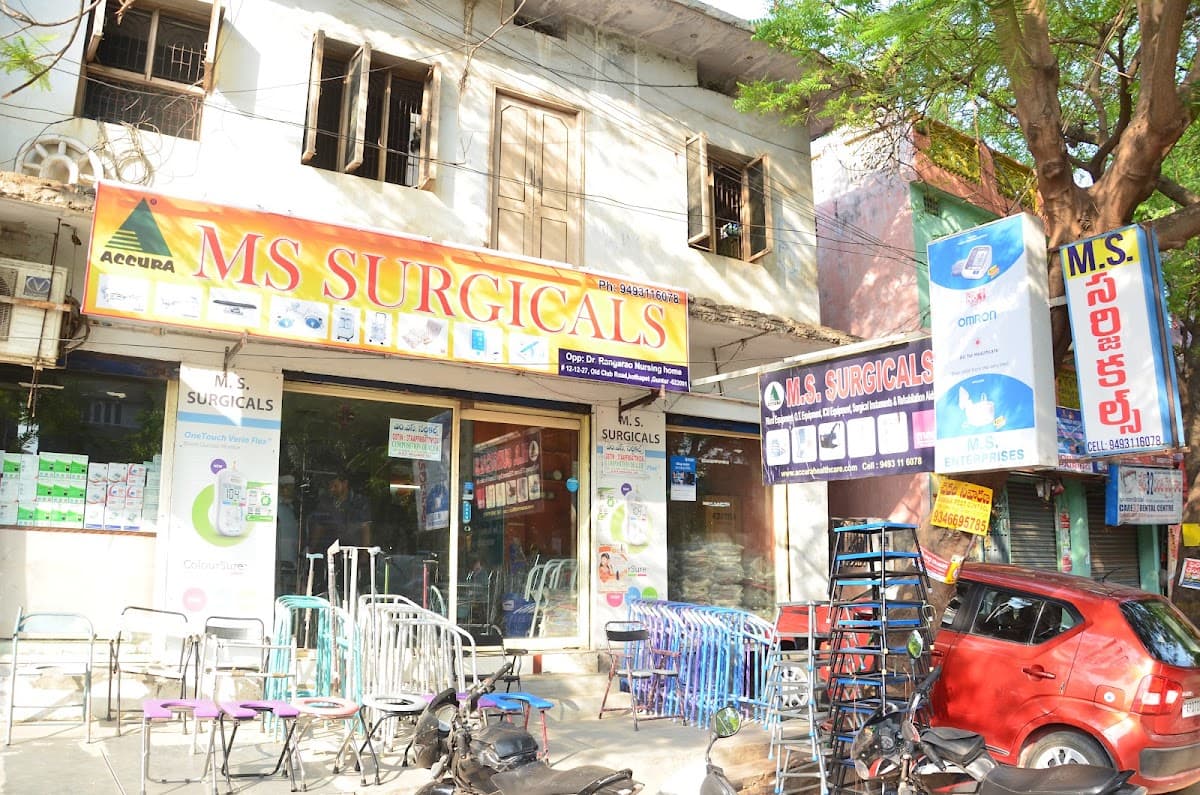 M.S.Surgicals — photo by Support Direct India Pvt Ltd