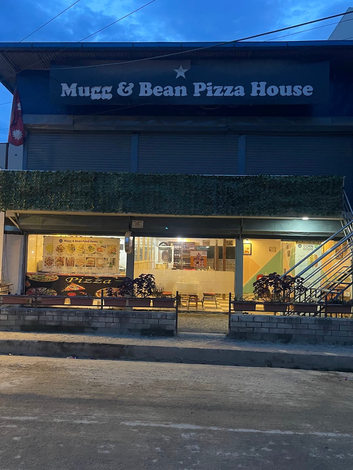 Mugg & Bean PizZa House Cafe, Siddhipur — photo by Mugg & Bean PizZa House Cafe, Siddhipur