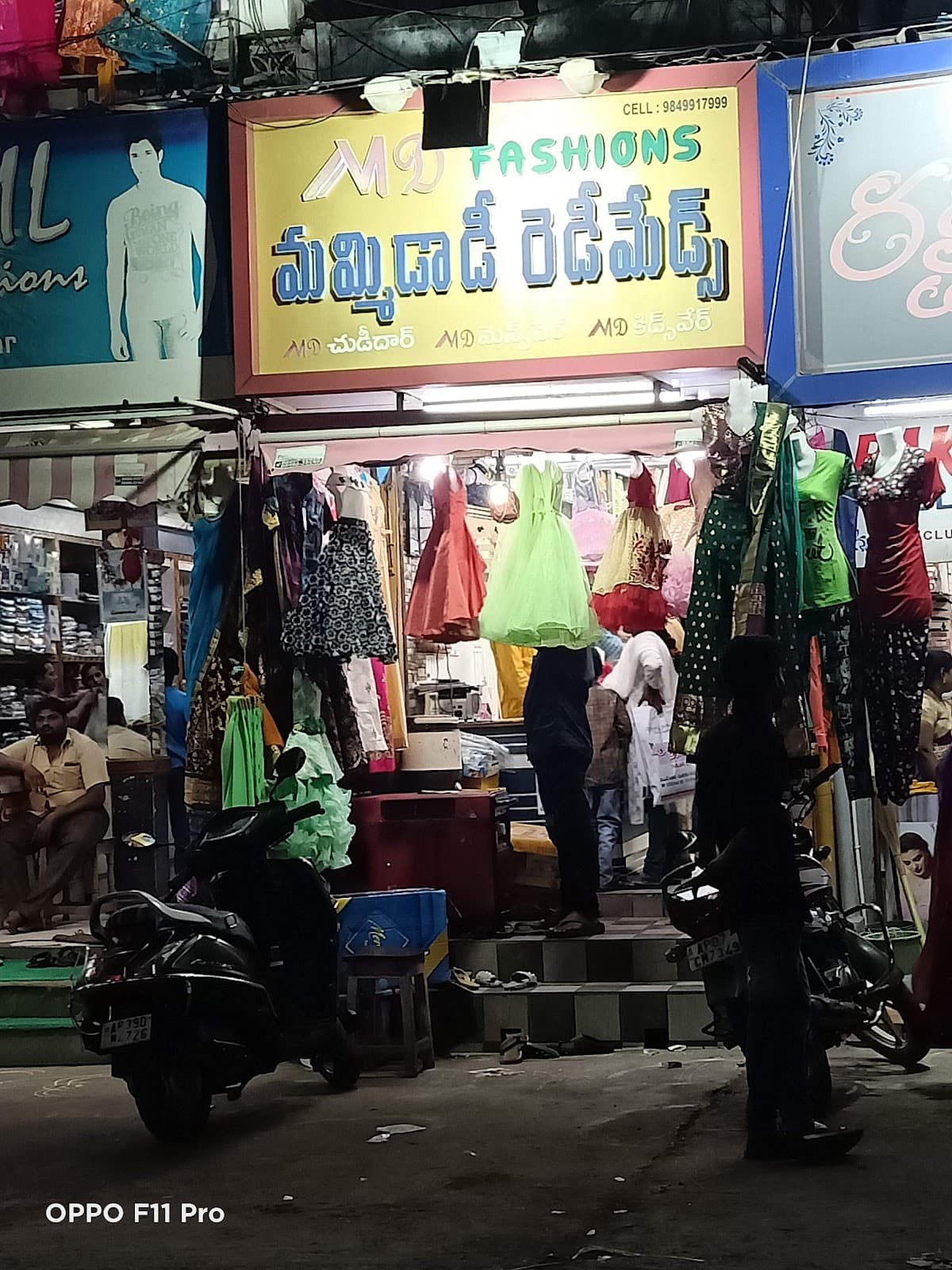 MUMMY DADDY READY MADE DRESSES — photo by LITHISH GUPTA SANKA