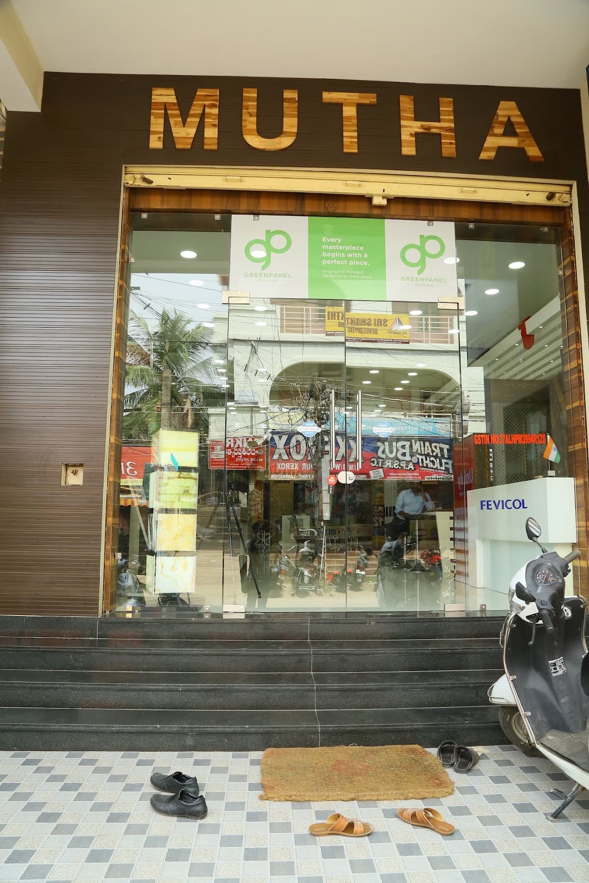 MUTHA GLASS & HARDWARE — photo by Support Direct India Pvt Ltd
