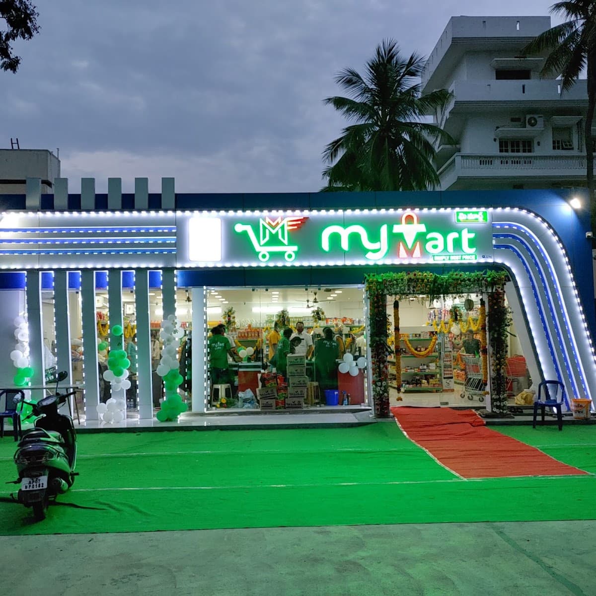 My Mart — photo by Ravindra Reddy