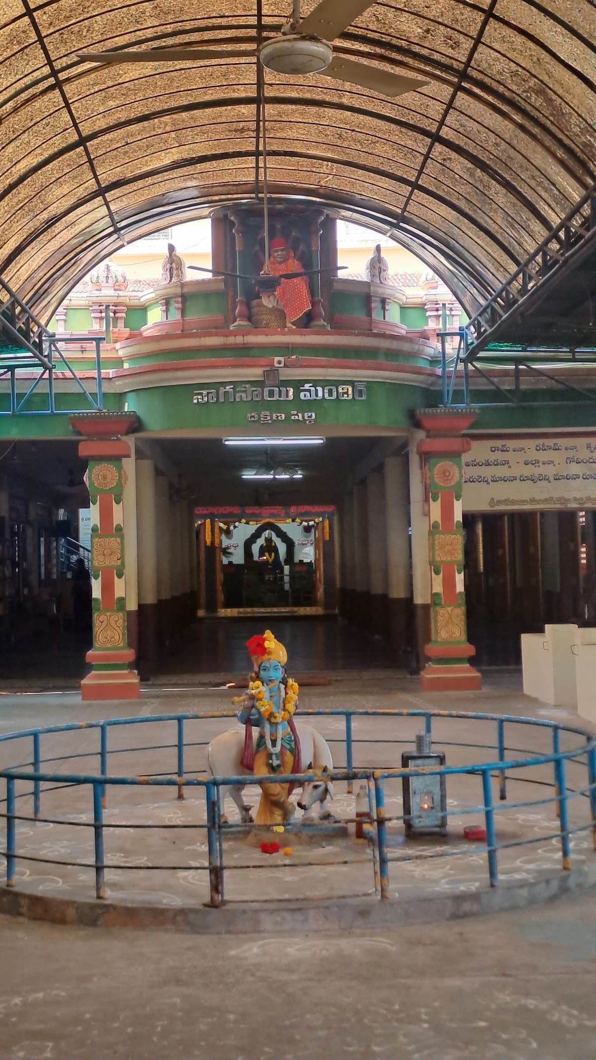 Naga Sai Mandiram — photo by Jyothiswaroop