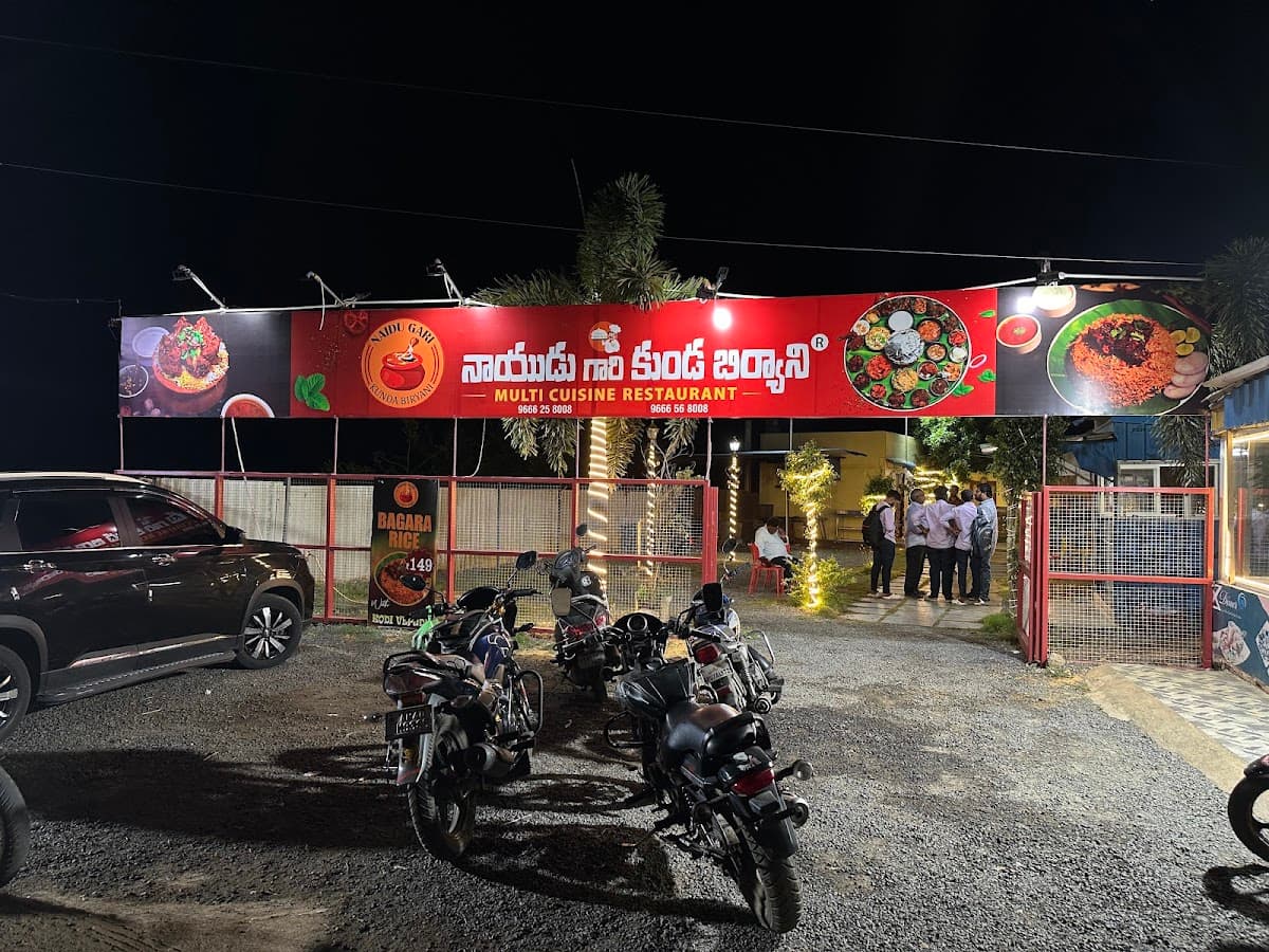Naidu Gari Kunda Biryani - Vignan — photo by Naidu Gari Kunda Biryani - Vignan