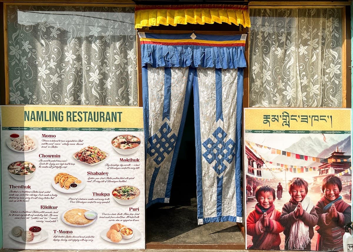 Namling Restaurant — photo by Namling Restaurant