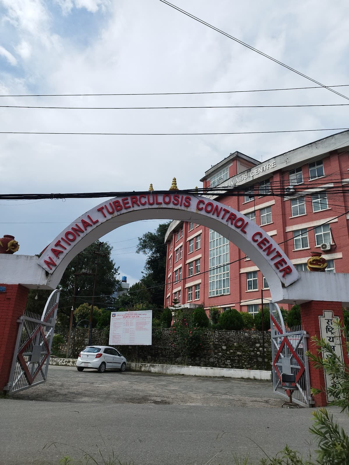 National Tuberculosis Centre Training Building — photo by achyut kuikel
