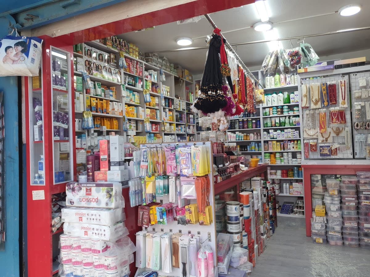 Naulin cosmetic shop — photo by Samjhana Dangol