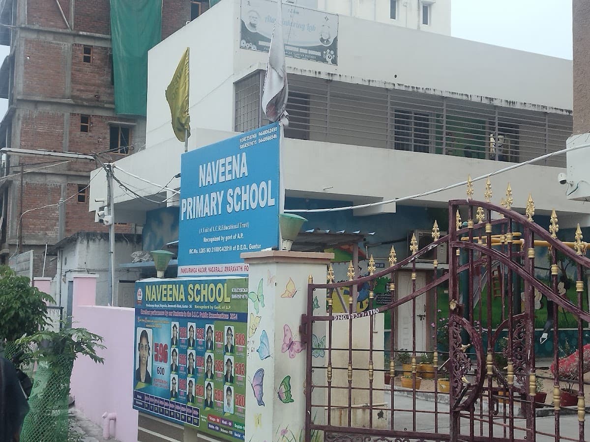 Naveena Vidya Nikethan High School — photo by Nithish Gangavarapu