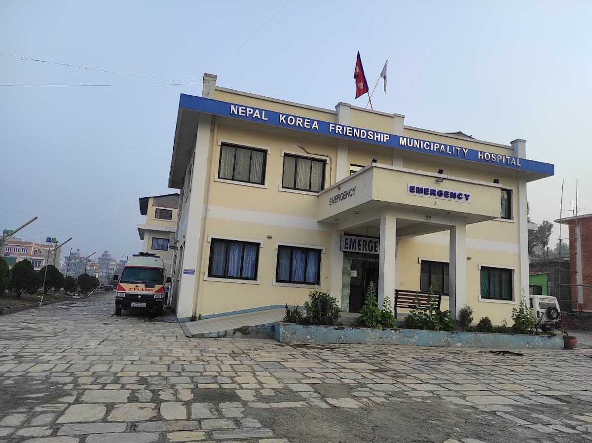 Nepal Korea Friendship Municipality Hospital — photo by Sangin Thapa Magar