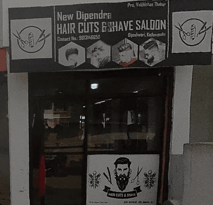 New Dipendra Hair Salon — photo by Meta03 Holidays