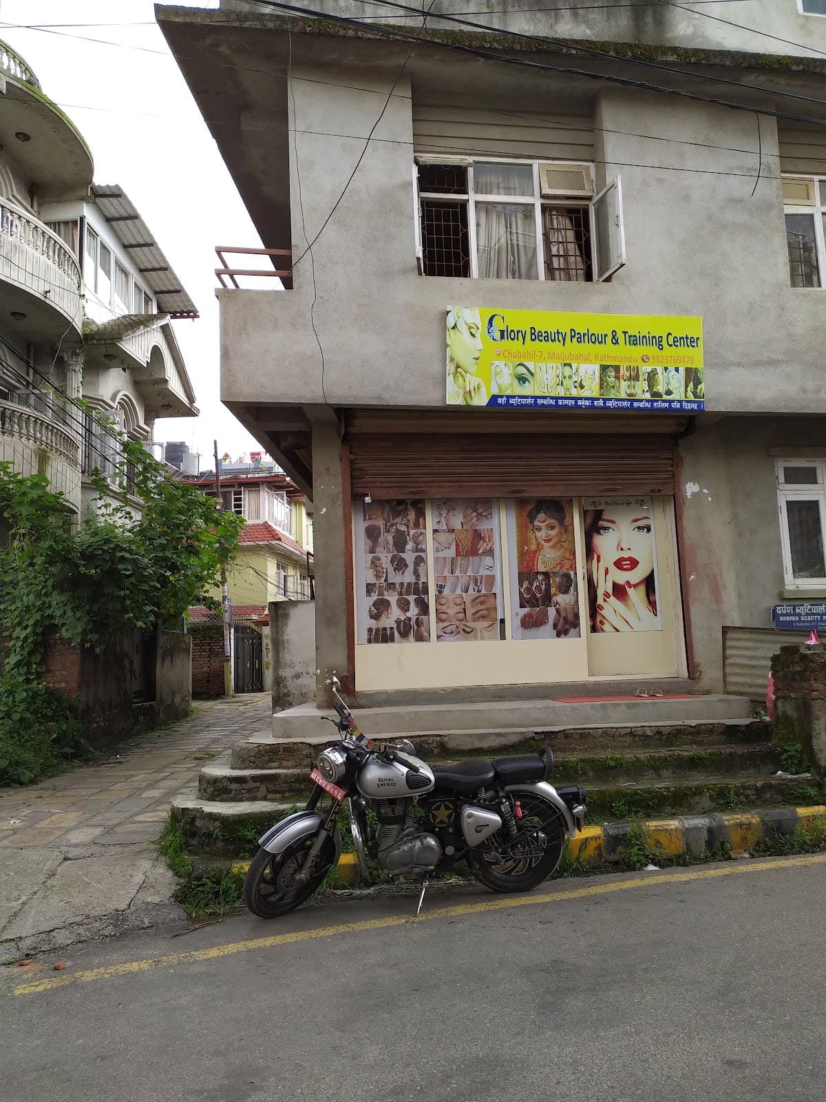 New Glory Beauty Parlour — photo by Nayan Raj Poudyal