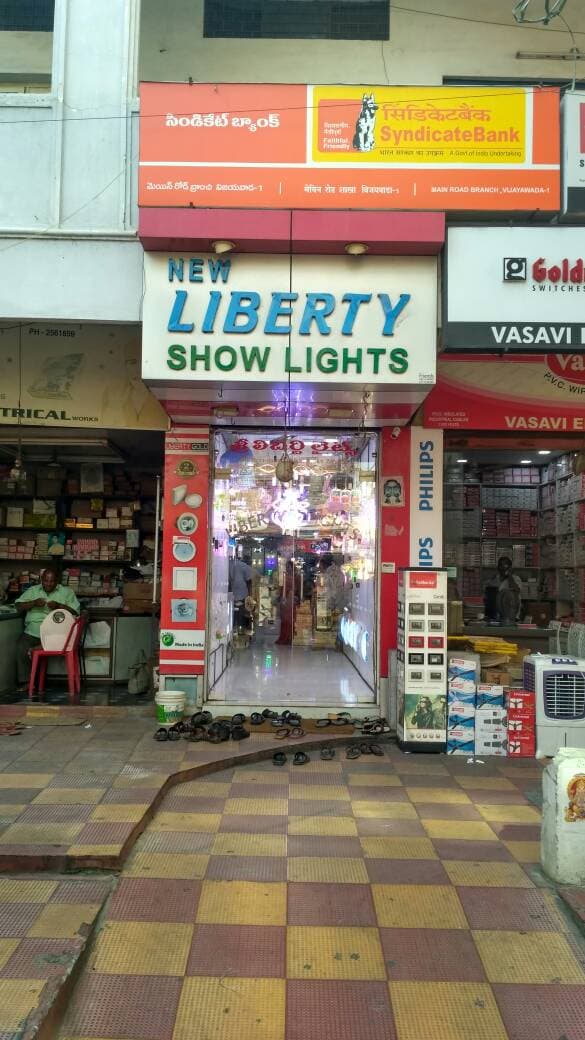 New Liberty Show Lights — photo by New Liberty Show Lights